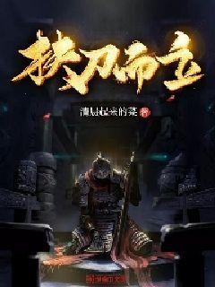 植物大战僵尸13