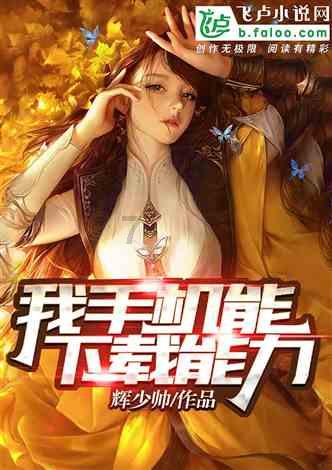 美发沙龙设计师