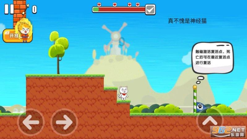 彼得比尔特379拼图