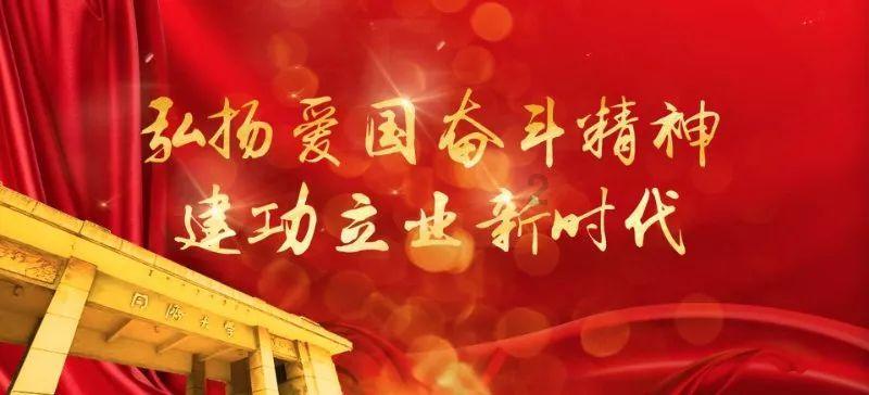 见习小魔女勇闯猪窝岛